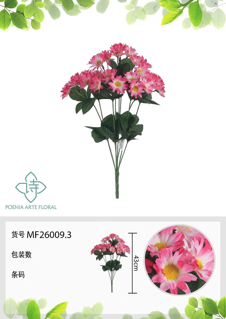 Rama artificial de crisantemo 9 cabezales 43 cm fucsia - Planta decorativa