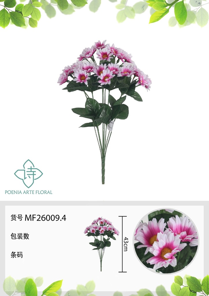 Rama artificial de crisantemo 9 cabezales 43 cm lila - Planta decorativa