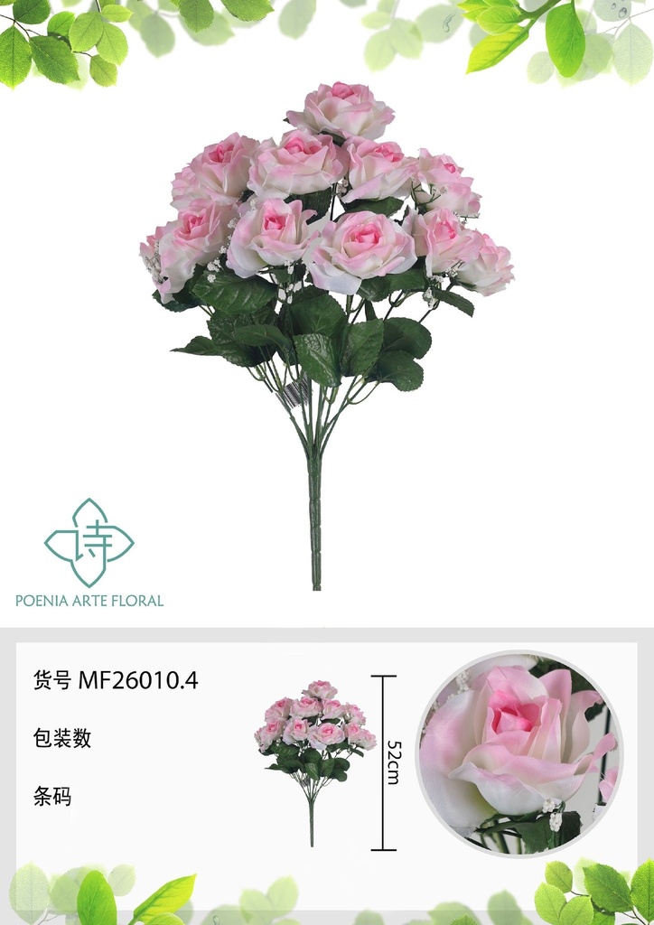 Rama artificial de rosa 12 cabezales 52 cm rosa - Planta decorativa