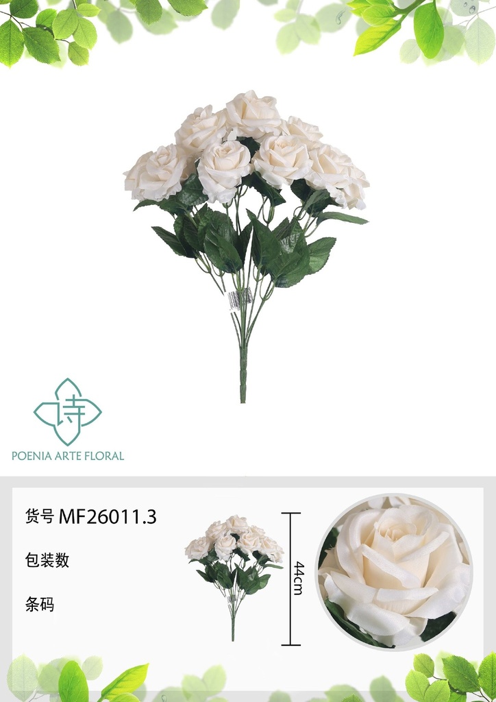 Rama artificial de rosa 9 cabezales 45 cm crema - Planta decorativa