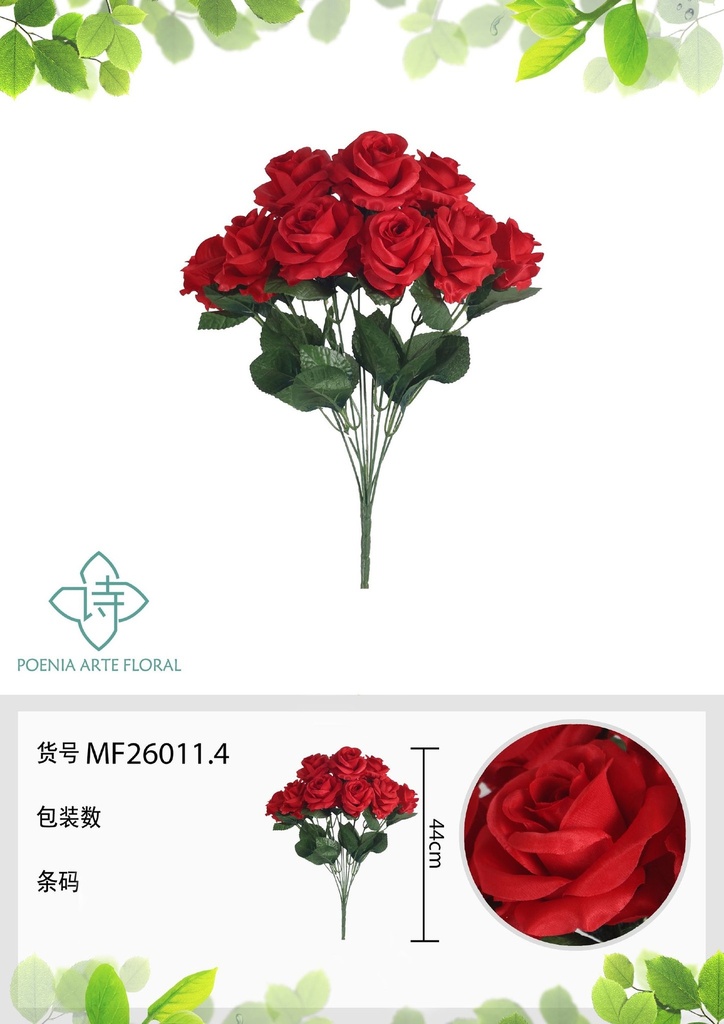 Rama artificial de rosa 9 cabezales 45 cm roja - Planta decorativa
