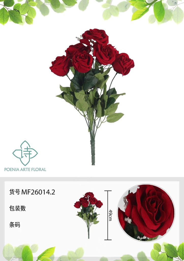 Rama artificial de rosa doble cara 7 cabezales 49 cm roja - Planta decorativa