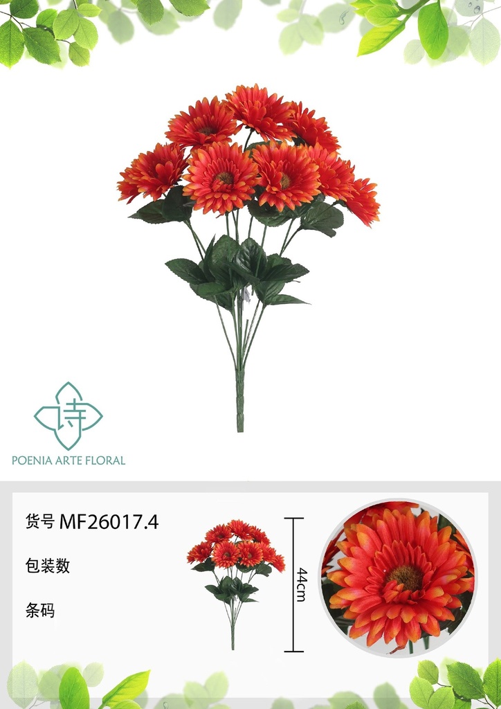 Ramo de 9 cabezas de crisantemo naranja 44 cm - Flores artificiales decorativas