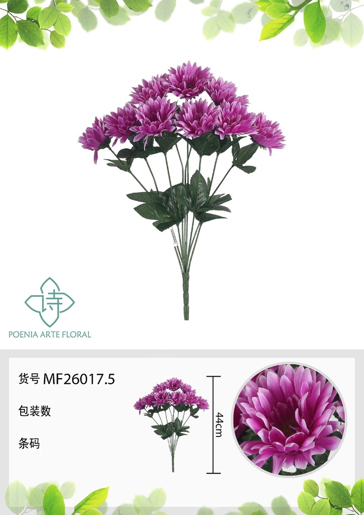 Ramo de 9 cabezas de crisantemo lila 44 cm - Flores artificiales decorativas