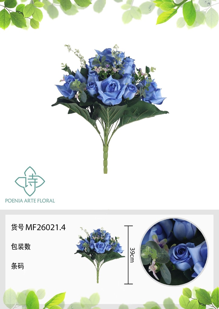 Ramo de flores artificiales MF26021.4 (8435588807499)