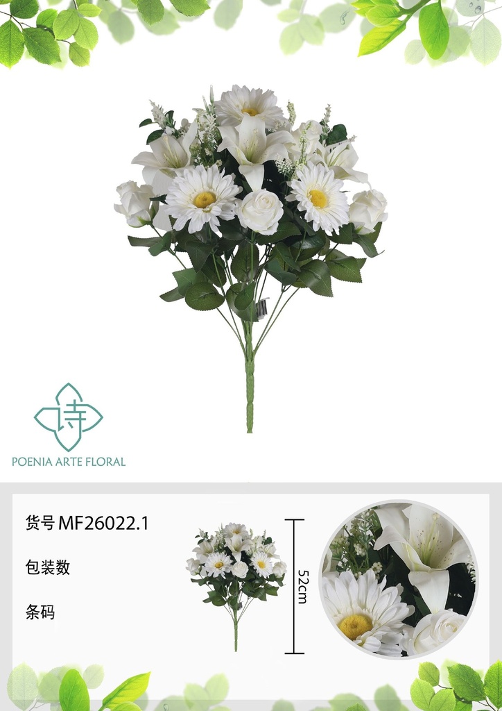 Ramo de flores artificiales MF26022.1 (8435588807505)