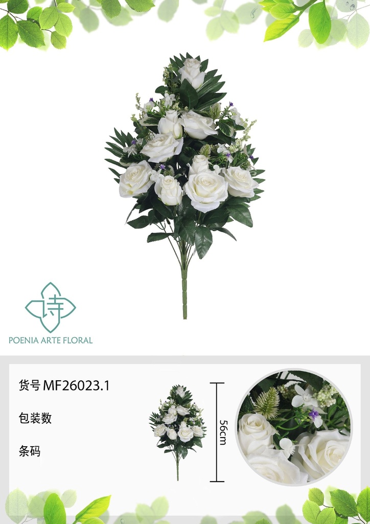 Ramo de flores artificiales MF26023.1 (8435588807543)