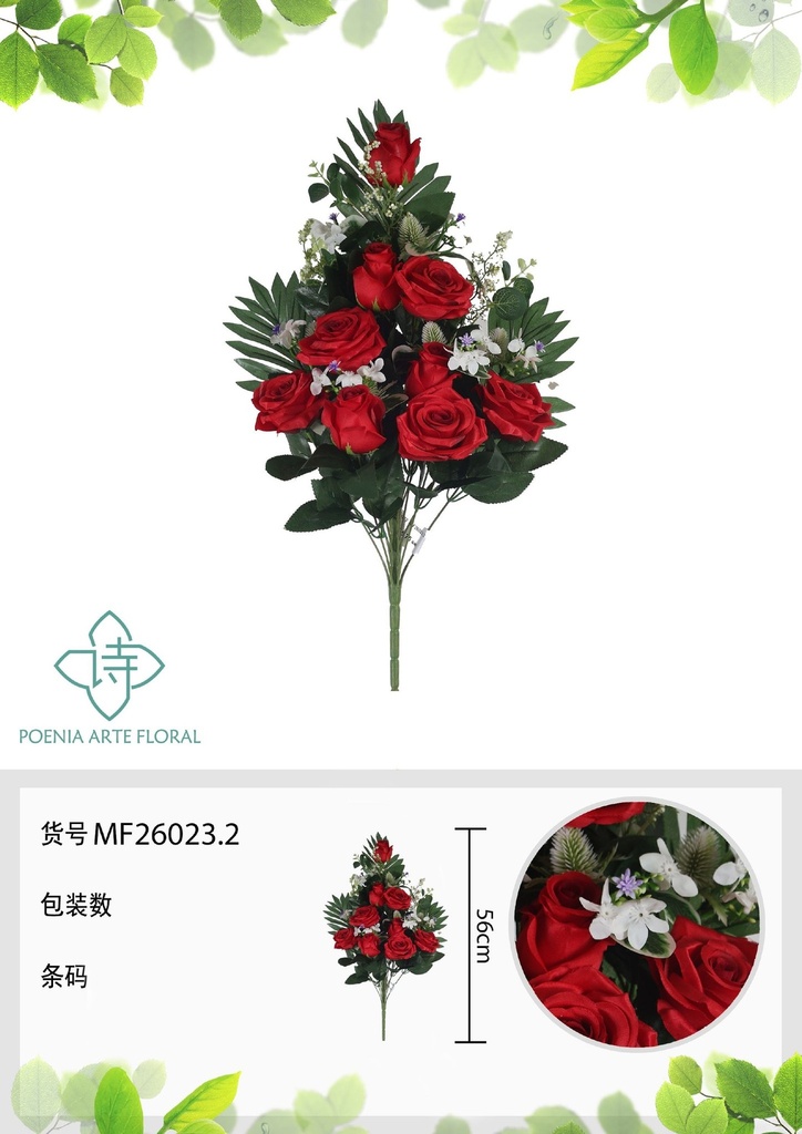 Ramo de flores artificiales MF26023.2 (8435588807550)