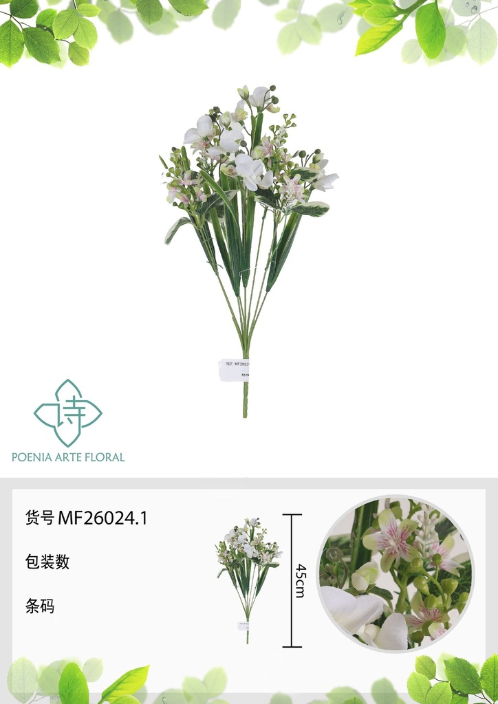 Ramo de flores artificiales crema - Decoración floral