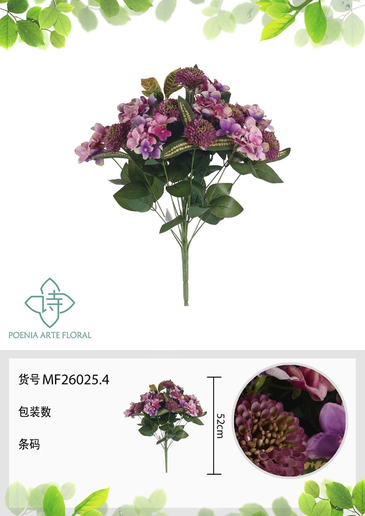 Ramo de flores artificiales MF26025.4 (8435588807703)
