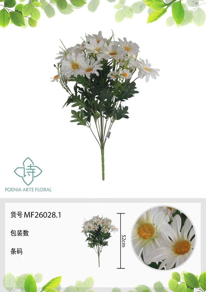 Ramo de flores artificiales MF26028.1 (8435588807772)