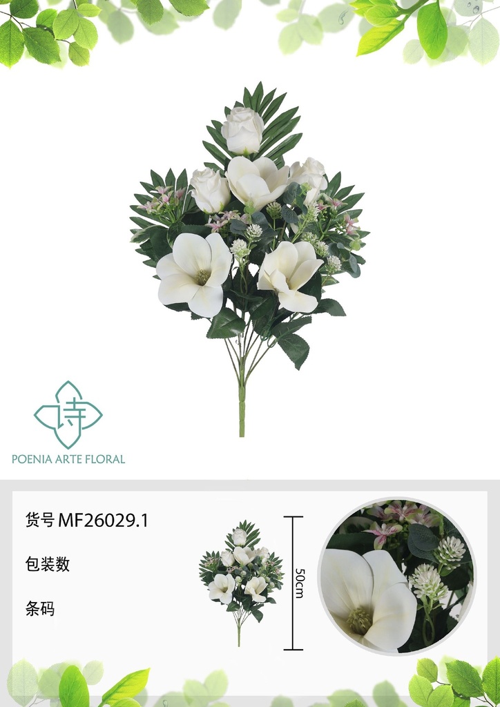 Ramo de flores artificiales MF26029.1 (8435588807796)
