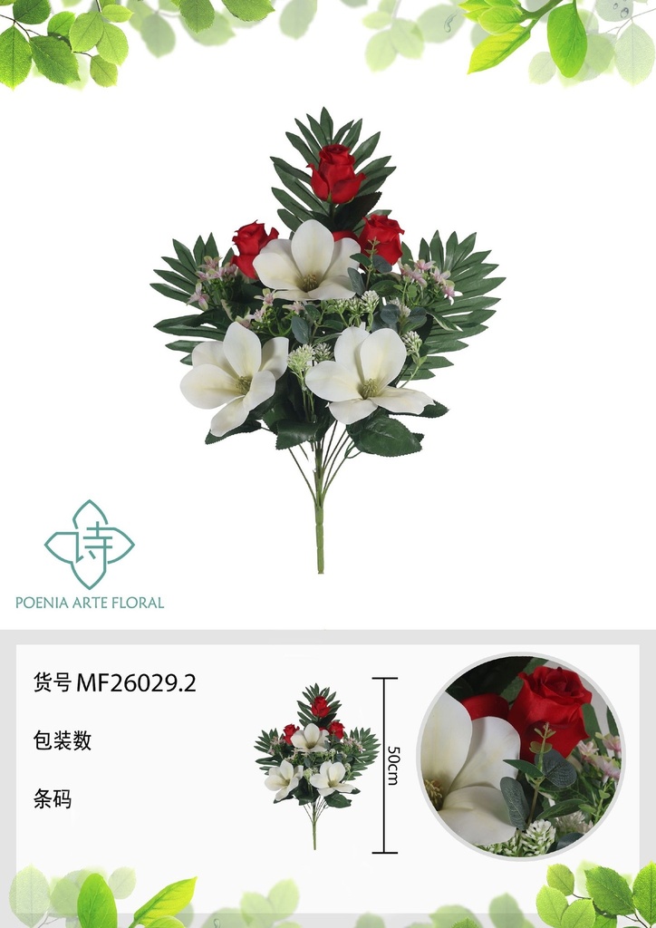Ramo de flores artificiales MF26029.2 (8435588807802)