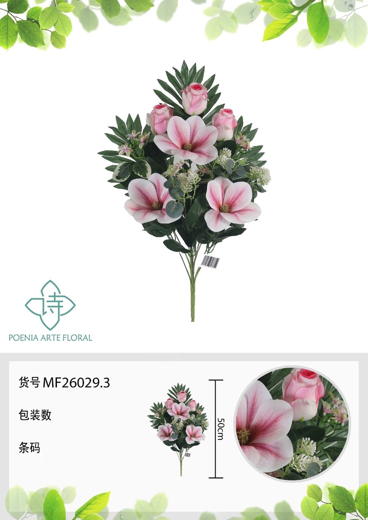 Ramo de flores artificiales MF26029.3 (8435588807819)