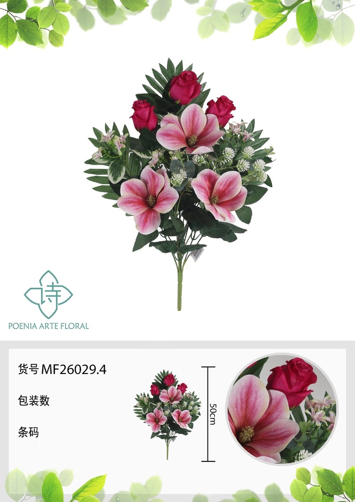 Ramo de flores artificiales MF26029.4 (8435588807826)