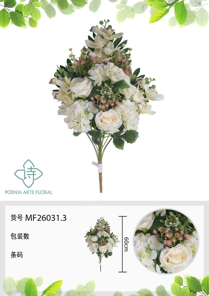 Ramo de 12 cabezas de hortensia en forma de abanico brasileño 60 cm - Flores artificiales decorativas