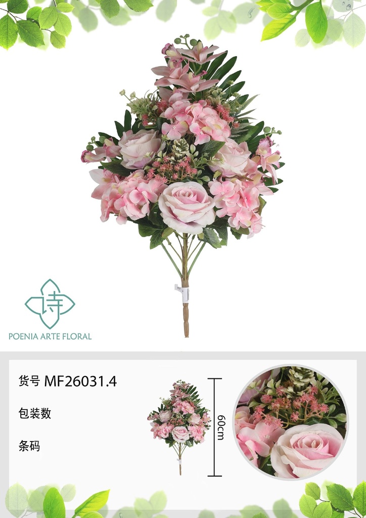 Ramo de 12 cabezas de hortensia en forma de abanico brasileño 60 cm - Flores artificiales decorativas