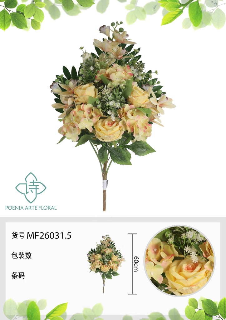 Ramo de 12 cabezas de hortensia en forma de abanico brasileño 60 cm - Flores artificiales decorativas