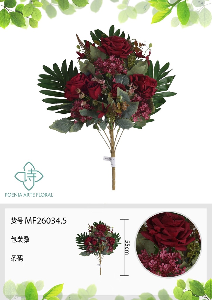 Ramo de 11 cabezas de flores de forma de abanico con borde rizado 55 cm - Flores artificiales decorativas
