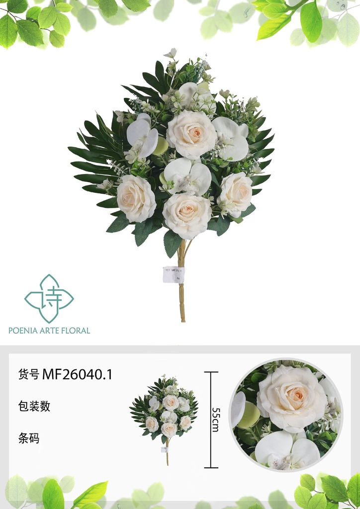 Ramo de 8 cabezas de rosa de pensamiento en forma de abanico 55 cm - Flores artificiales decorativas