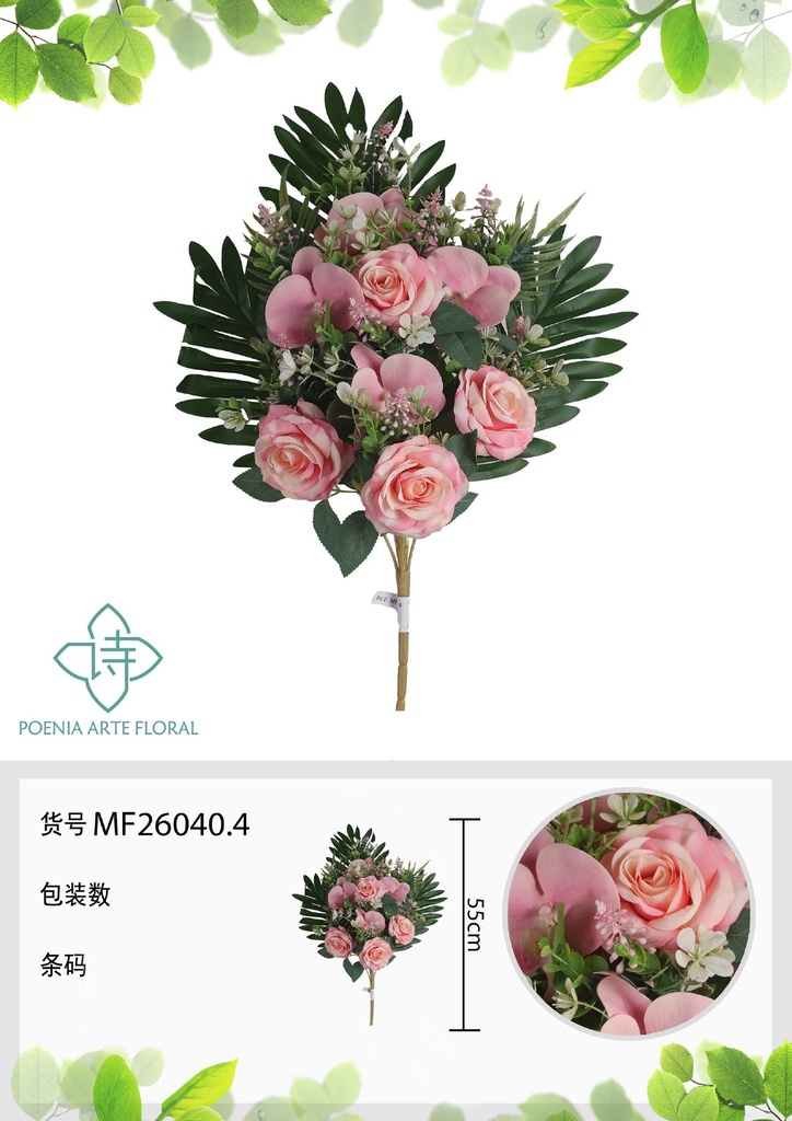 Ramo de 8 cabezas de rosa de pensamiento en forma de abanico 55 cm - Flores artificiales decorativas