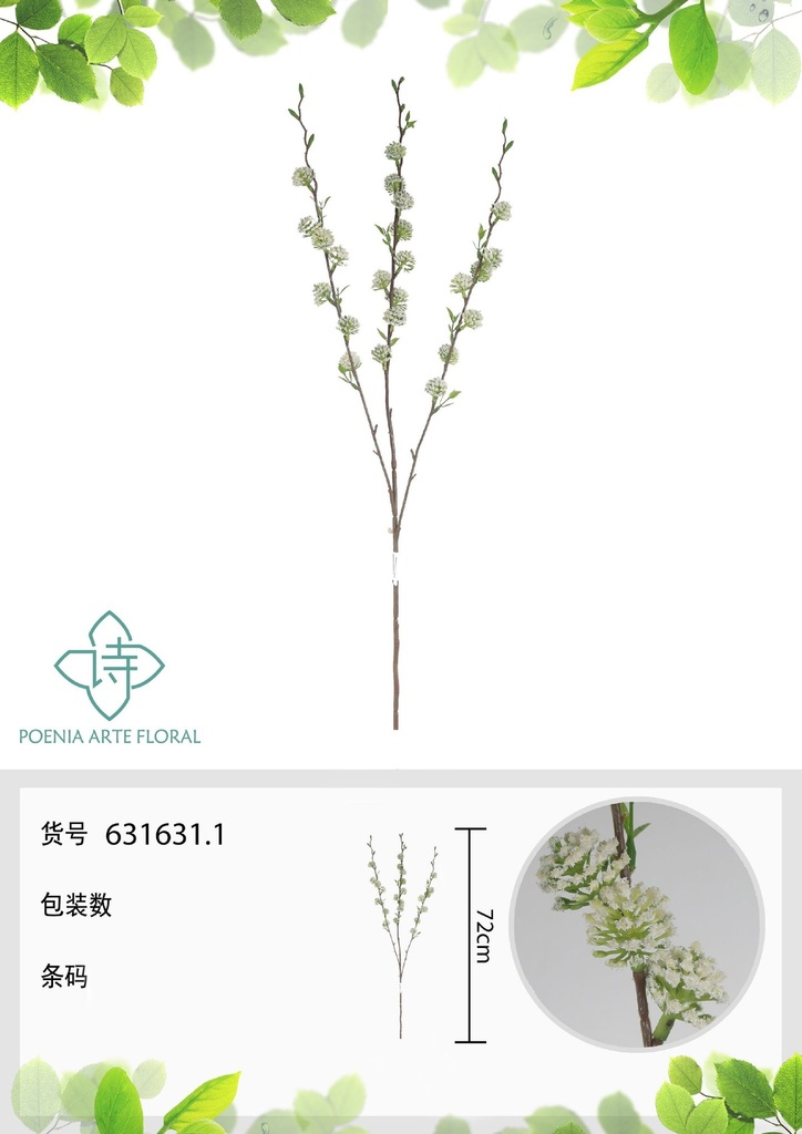 Vara de bola de nieve artificial 72 cm - Decoración floral y plantas artificiales