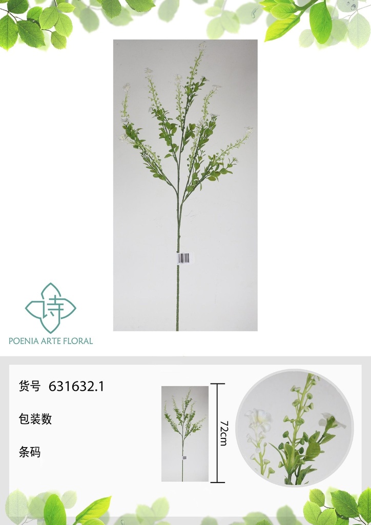 Vara de flores silvestres artificiales 72 cm - Flores decorativas de largo