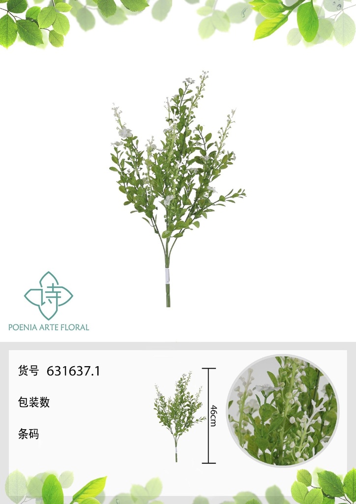 Ramo de jazmín silvestre artificial 46 cm - Flores decorativas y ramos