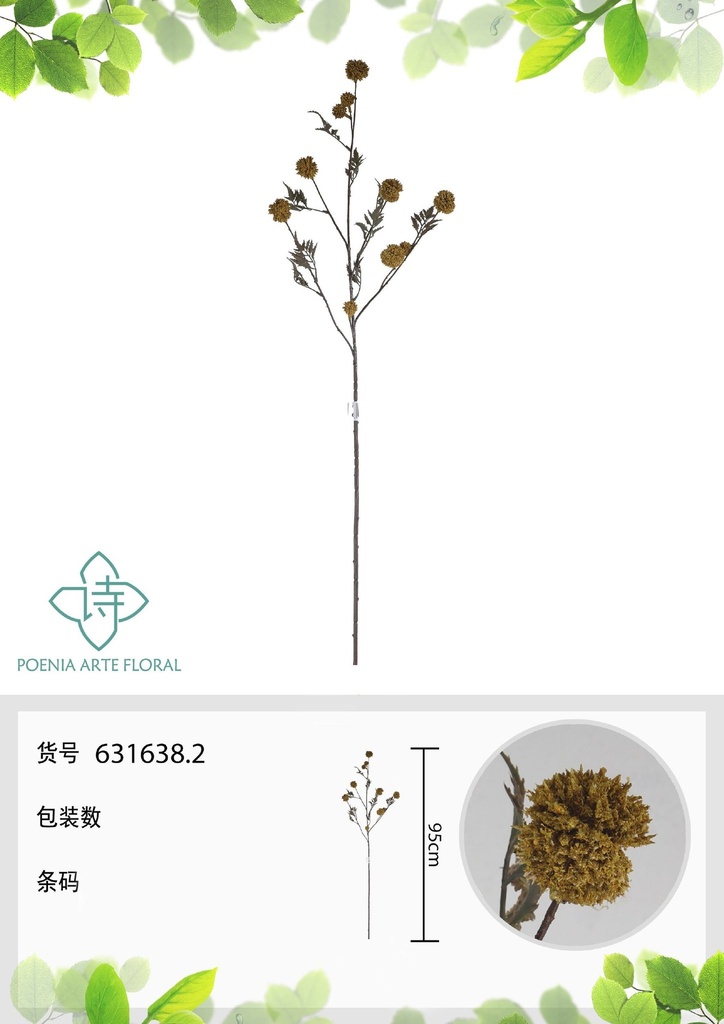 Vara de flores artificiales 631638.2 (8435588866120) - Decoración floral de lujo