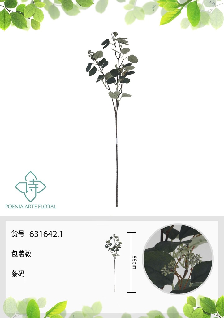 Vara de eucalipto artificial 88 cm - Decoración floral natural