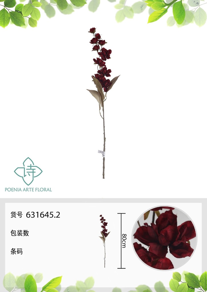 Vara de flores artificiales 631645.2 (8435588866397) - Decoración floral de alto impacto