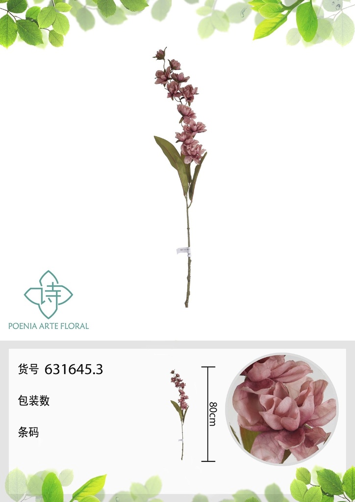 Vara de flores artificiales 631645.3 (8435588866403) - Accesorios decorativos para interiores