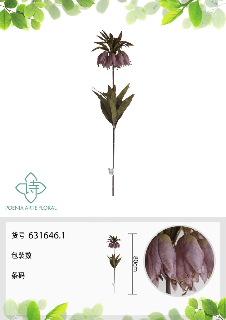 Vara de fritilaria artificial 80 cm - Flores decorativas exóticas
