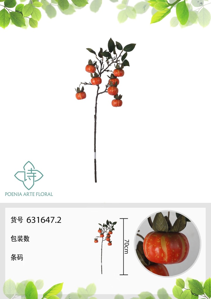 Vara de calabacitas naranjas artificiales 70 cm - Decoración floral brillante