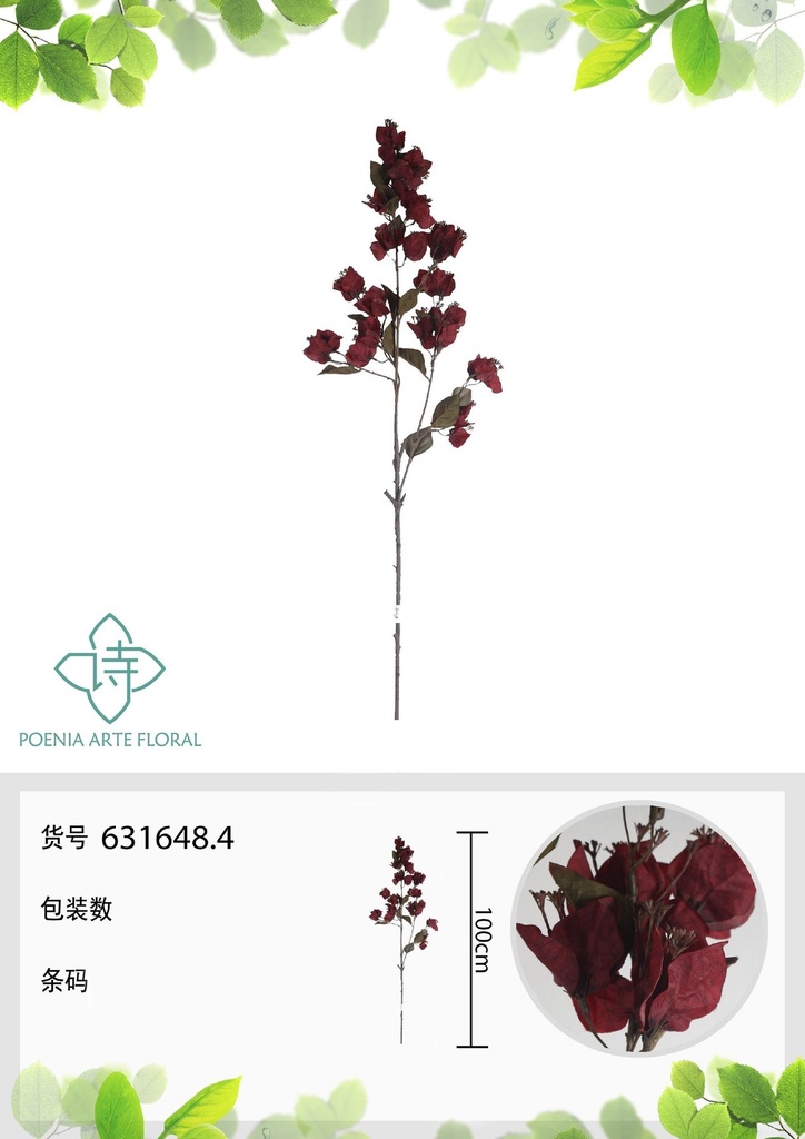 Vara de buganvilla colgante artificial 100 cm - Flores artificiales exuberantes