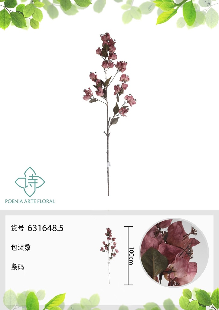 Vara de buganvilla colgante artificial 100 cm - Decoración floral encantadora