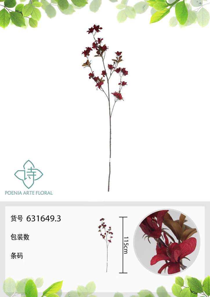 Vara de azalea artificial 115 cm - Accesorios decorativos florales