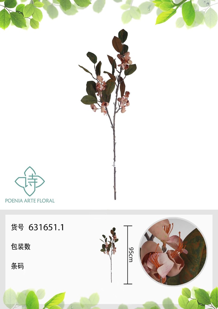 Vara de osmanto artificial 95 cm - Flores decorativas aroma