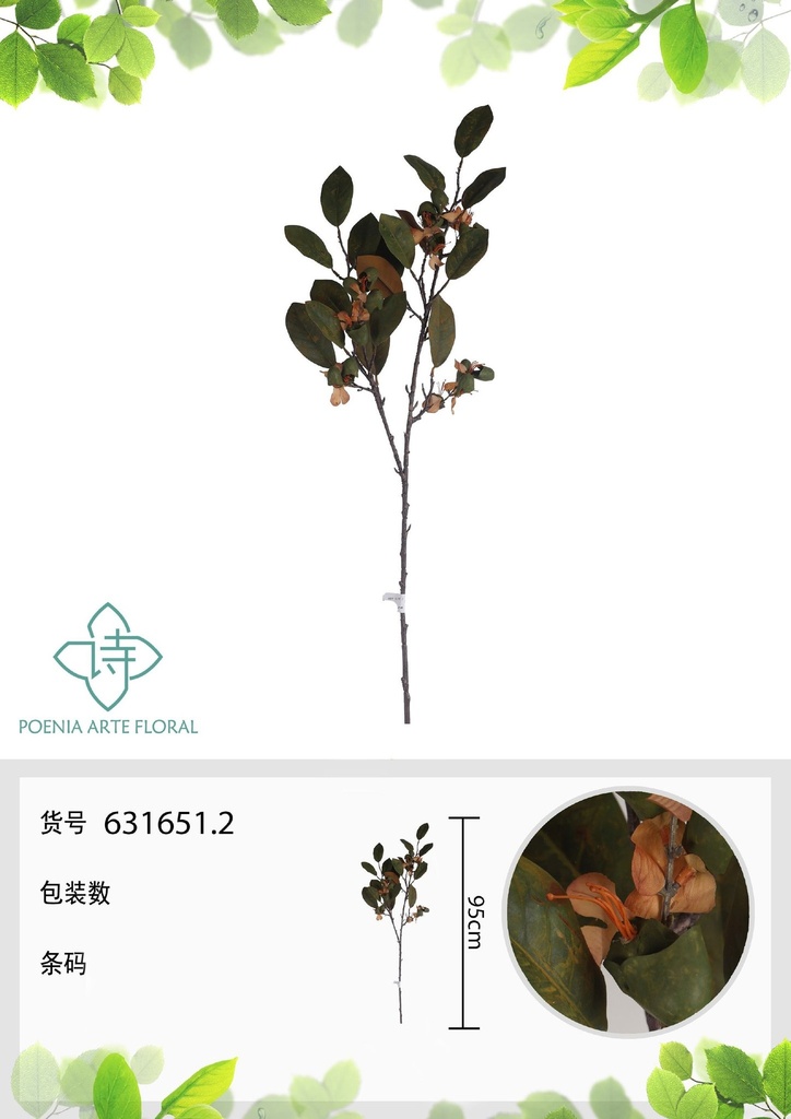Vara de osmanto artificial 95 cm - Decoración floral encantadora