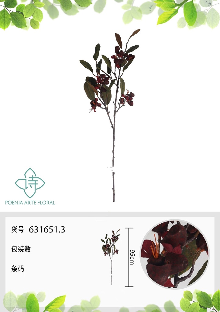 Vara de osmanto artificial 95 cm - Accesorios decorativos naturales