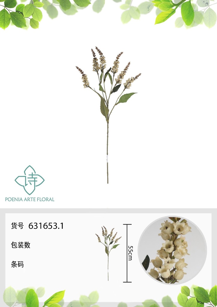 Vara de flores silvestres artificiales - Decoración floral natural
