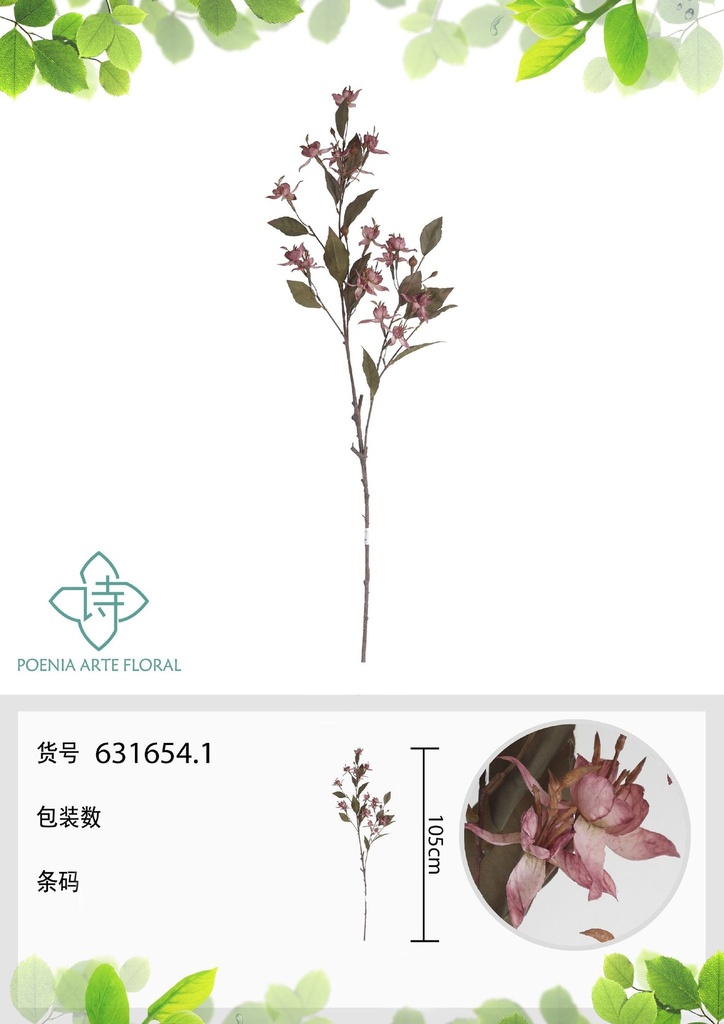 Vara de flor de estrella artificial 95 cm - Flores decorativas exuberantes