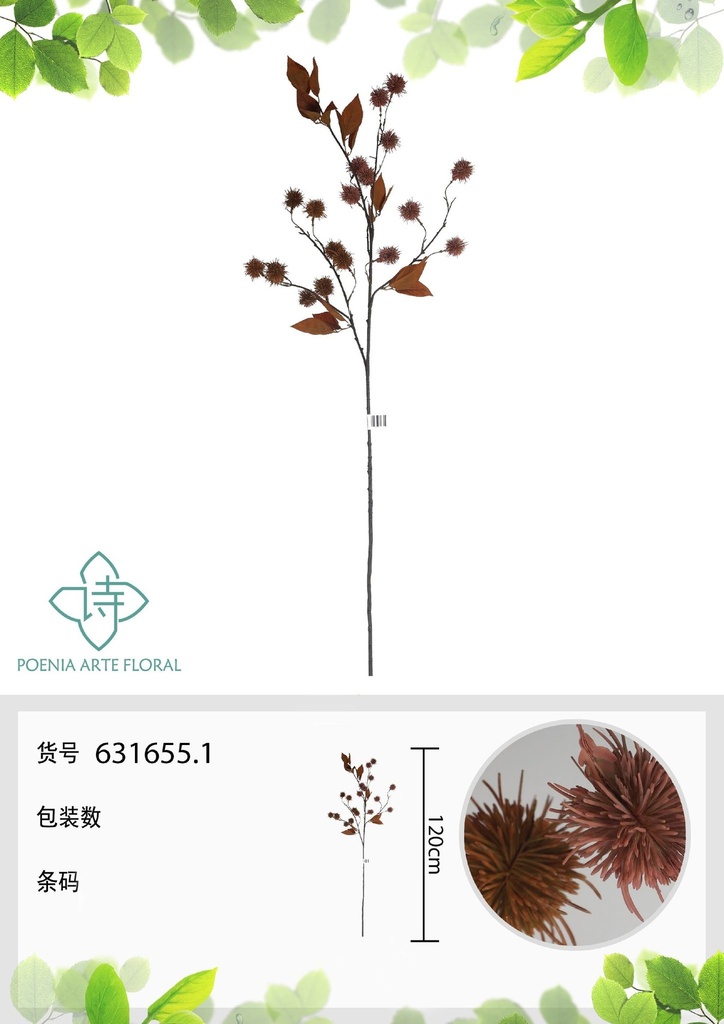 Vara de frutos con espinas artificiales 120 cm - Flores decorativas únicas