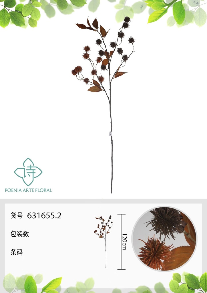 Vara de frutos con espinas artificiales 120 cm - Decoración floral de impacto