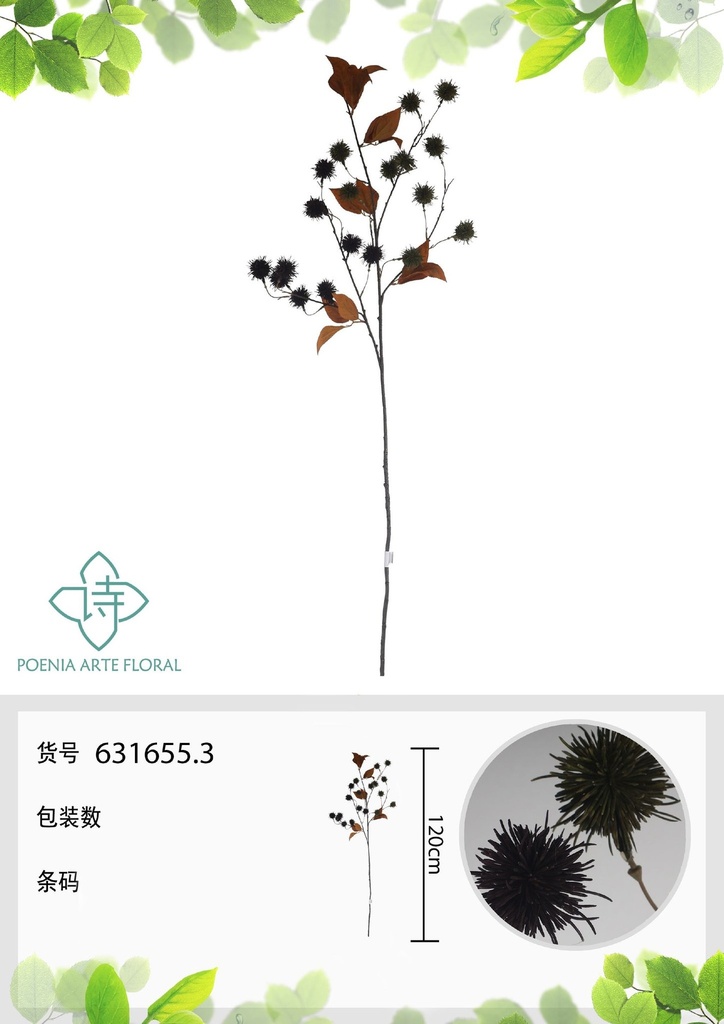 Vara de frutos con espinas artificiales 120 cm - Accesorios decorativos vibrantes