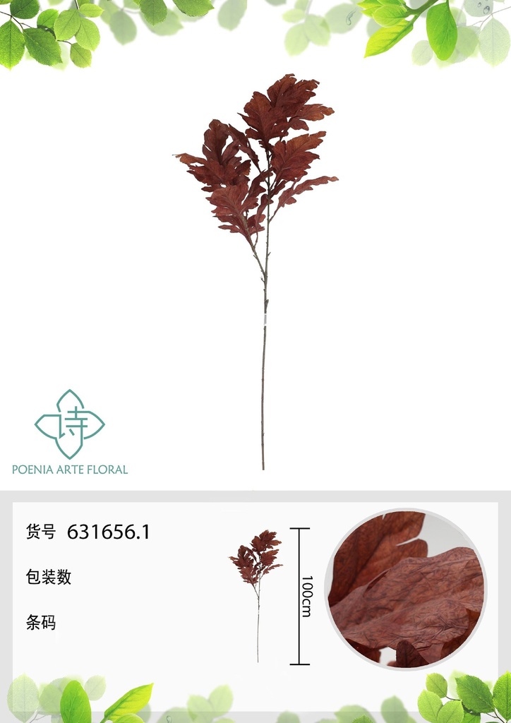 Vara de roble artificial 100 cm - Decoración floral natural