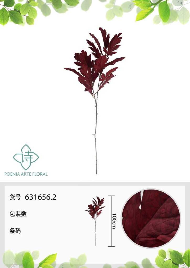 Vara de roble artificial 100 cm - Flores decorativas exclusivas