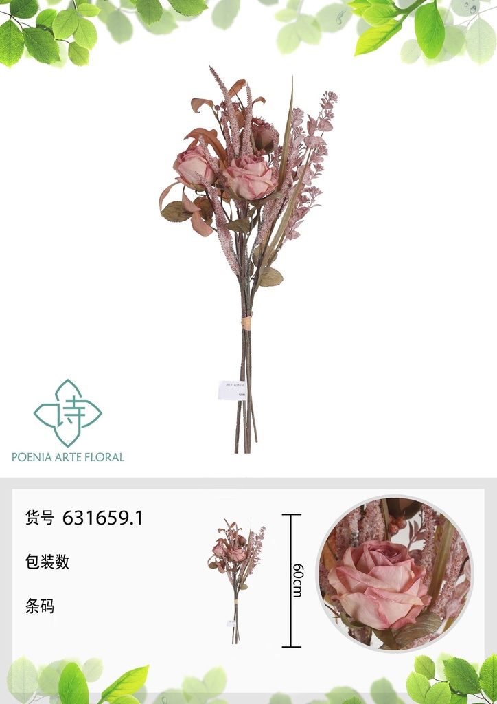 55 ramas de rosas artificiales estilo vintage 60 cm - Bouquet decorativo