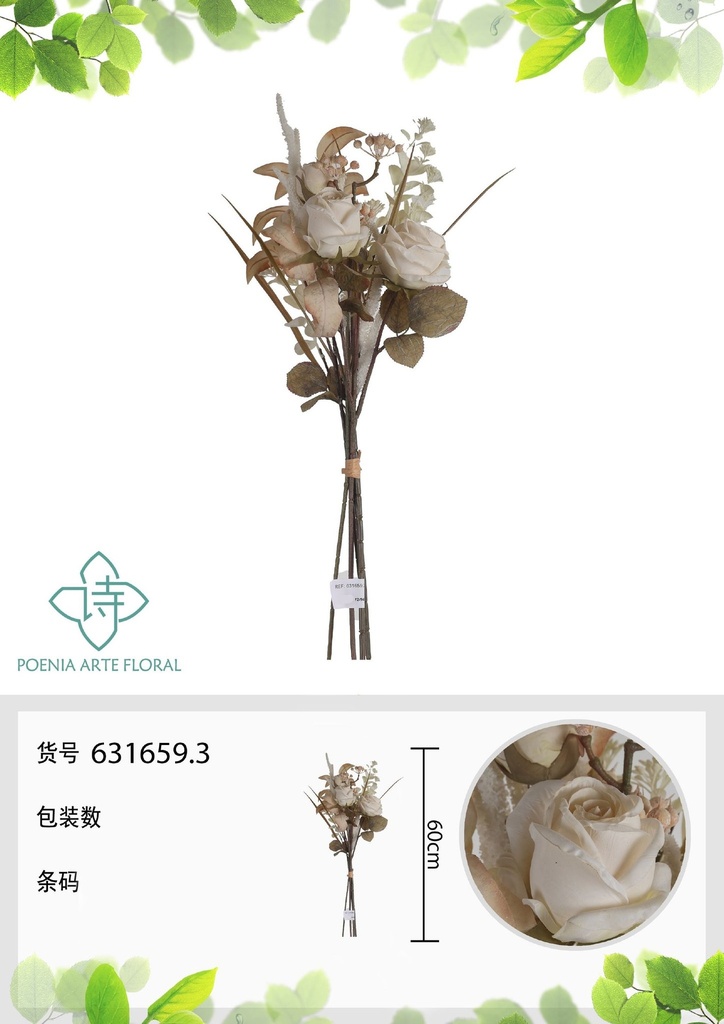 55 ramas de rosas artificiales 60 cm - Ramo decorativo para el hogar
