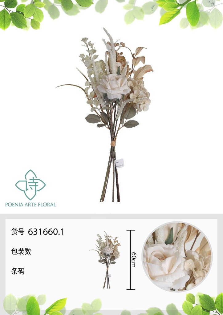 6 ramas de rosas europeas aromáticas 60 cm - Bouquet de flores decorativas
